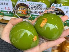 -兄弟砂锅(陆家巷店)