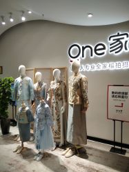 -金夫人One家全家福摄影(光环店)