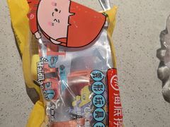 -海底捞火锅(丰尚国际广场店)