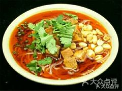 -荣强牛肉面(南尧店)