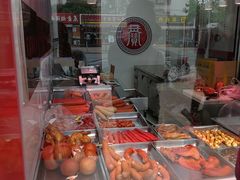 -天宝楼酱制品(华苑路店)