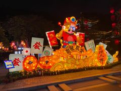 -深圳锦绣中华民俗村