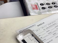 -全景医学影像·杭州全景麒麟门诊部