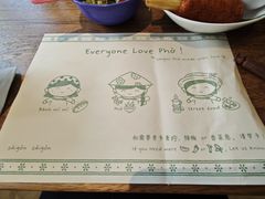 -saigon saigon | 西贡西贡(滨北店)