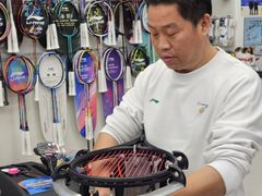 -Wilson威尔胜(漕溪北路店)