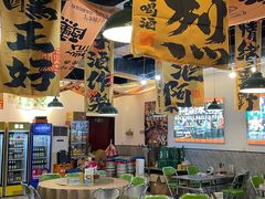 -蜀川川破店·江湖菜·烧烤(北京首店)