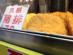 -淡水老街