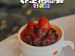 -海湾壹品·粤菜·早茶·烤鸭(拱北店)