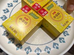 -四面泰(万象城店)