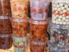 -秋栗香(地安门店)