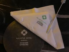 -南宁那莲豪华精选酒店-云霄酒廊·80楼高空城景酒吧