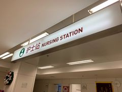 -北京协和医院(东单院区)