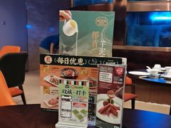 -潮福城大酒楼·潮粤菜·港式点心(阳光城店)