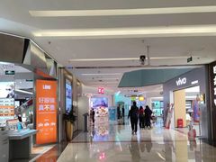 -福田卓悦INTOWN购物中心