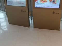 -和苑酒家·一线江景(星寰店)