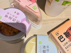 -奈雪的茶(百盛店)