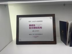 -RUMI日弥美容会所