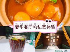 -彩虹之约•淮扬家宴(亚运村店)