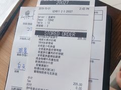 -必胜客(机场路店)