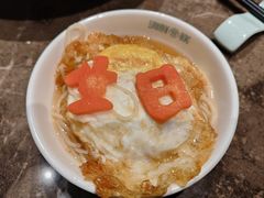-海鲜e族(五江天街店)