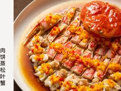 -炳胜公馆(珠江新城店)