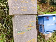 -午潮山国家森林公园
