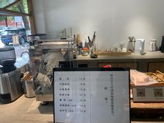 -素乐餐厅