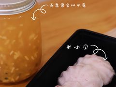 -米阿糯糕团•酒酿•甜品(莫愁店)