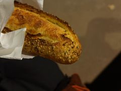 -Pain des Philosophes