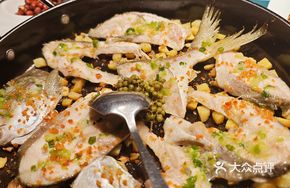 Scalloped Spanish Mackerel with Green Onion Oil