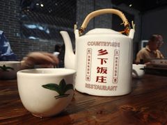 -广府乡下·饭庄(新港东路店)
