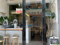 门面-red donkey coffee