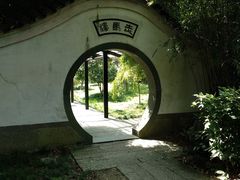 -走马楼饭庄(慈城古县城店)