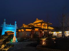 -茅山东方盐湖城景区