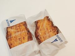 -LanTa蓝塔烘焙(郑百店)