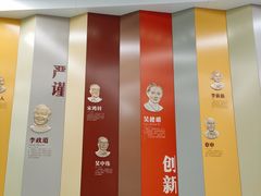 -中央公园(苏州工业园区)