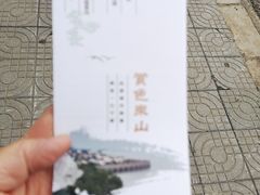 -雨花胜境