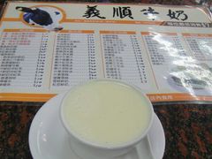 android_upload_pic-义顺牛奶公司(庇利金街店)