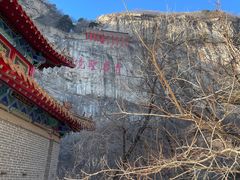 -青岩寺风景区