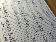 -陈陈火锅(较场口店)