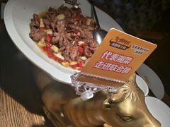 -炊烟小炒黄牛肉(中心印象城店)