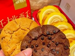 -詹记桃酥(包河万达店)