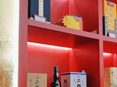 -惠丰堂饭庄·烤鸭·京味菜(民族大学店)