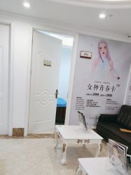 -顺德壹加壹美容医院