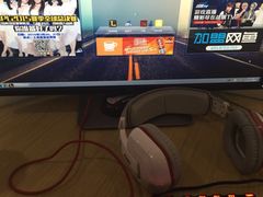 -网鱼网咖(浦东万嘉广场店)