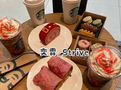 -星巴克(汕尾信利城市广场店)