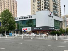 -优诺口腔(华东总院)