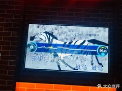 -星聚会KTV(合生汇黑金店)