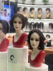 -唐风采假发补发定制