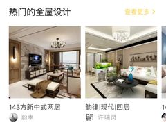 -南大门韩糕(后埭溪路店)